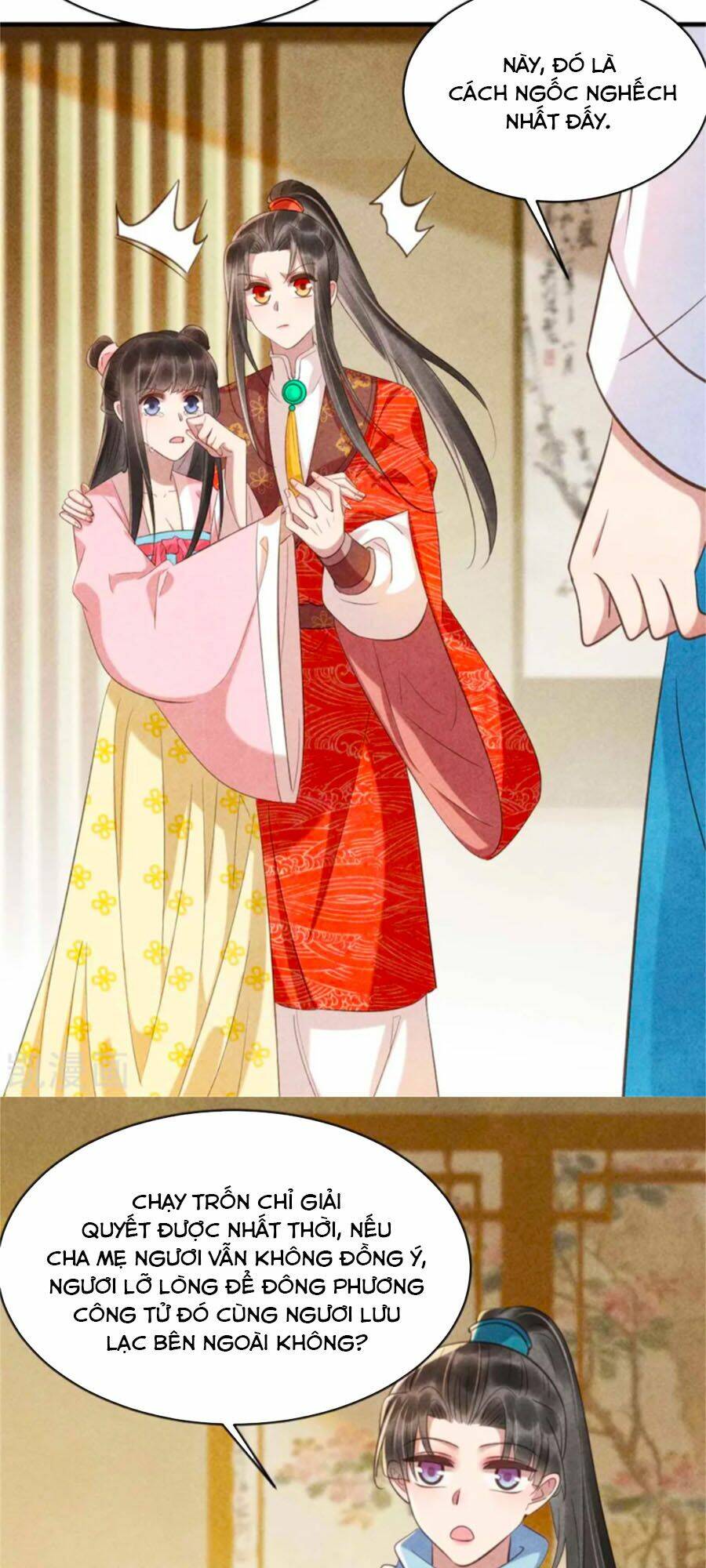 Vương Phi Muốn Trèo Tường: Chapter 80