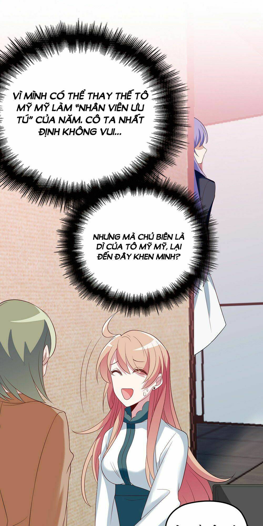 Bí Mật Kết Hôn Với Ảnh Đế: Vợ Ơi Đến Đây Tấn Công Đi Nào: Chapter 2