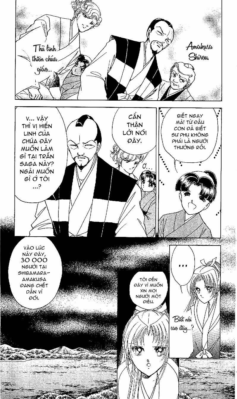 Amakusa 1637: Chapter 18