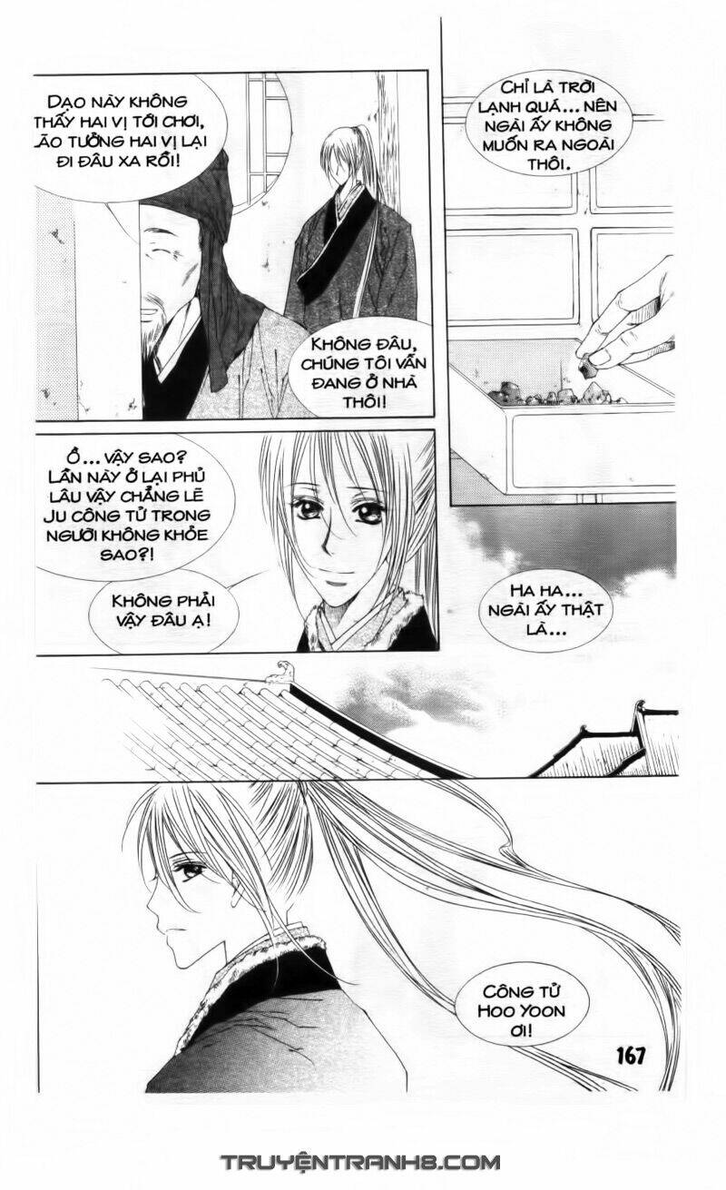 Pháp Sư Trừ Tà: Chapter 18.1