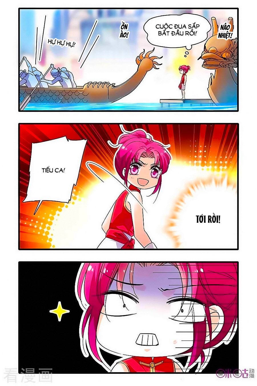 Thanh Ninh Chi Hạ: Chapter 150