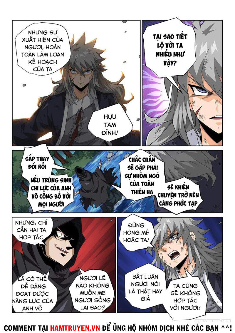 Võ Quyền Hựu Tam Đỉnh: Chapter 18