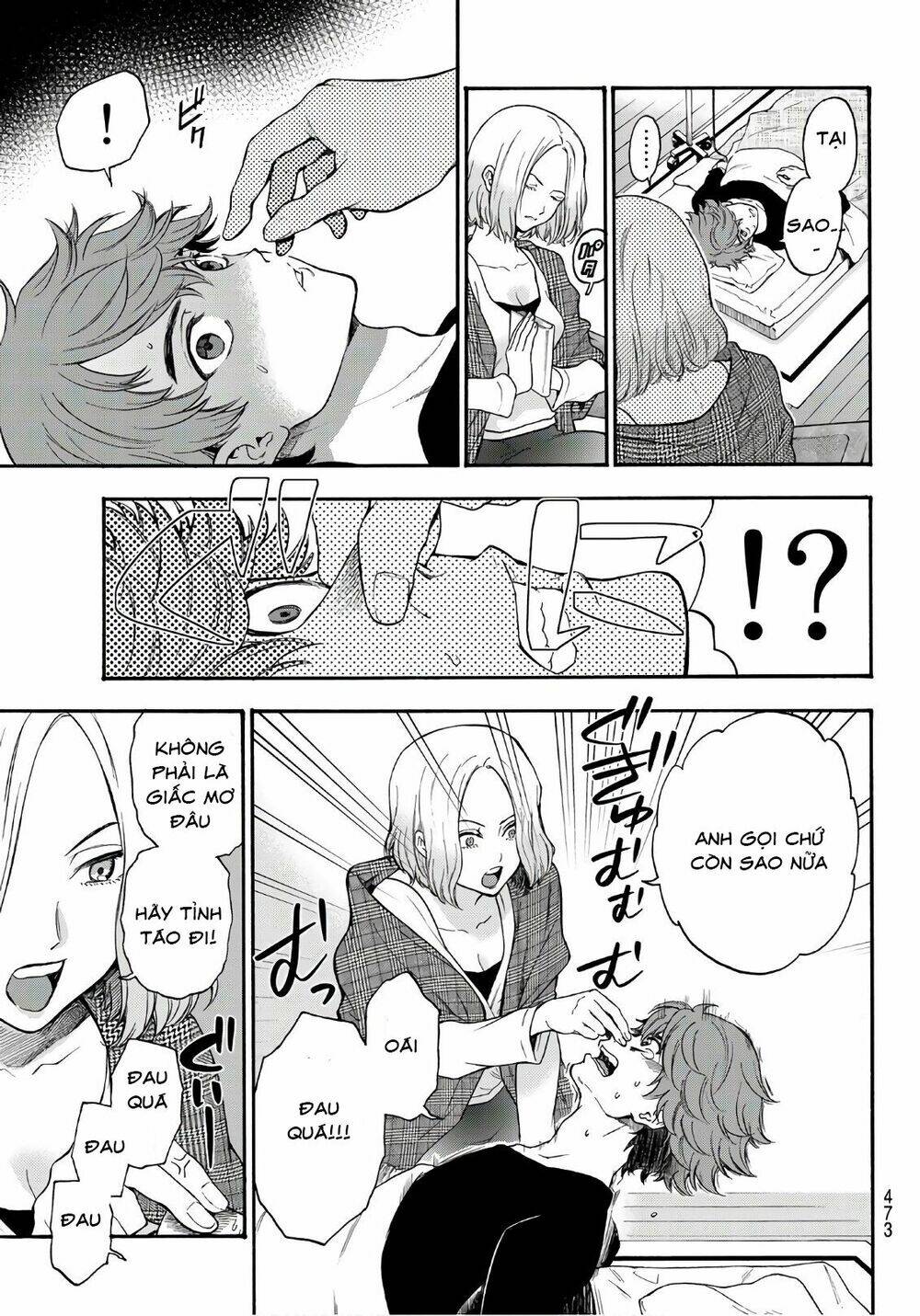 This Man: Sono Kao O Mita Mono Ni Wa Shi O: Chapter 22