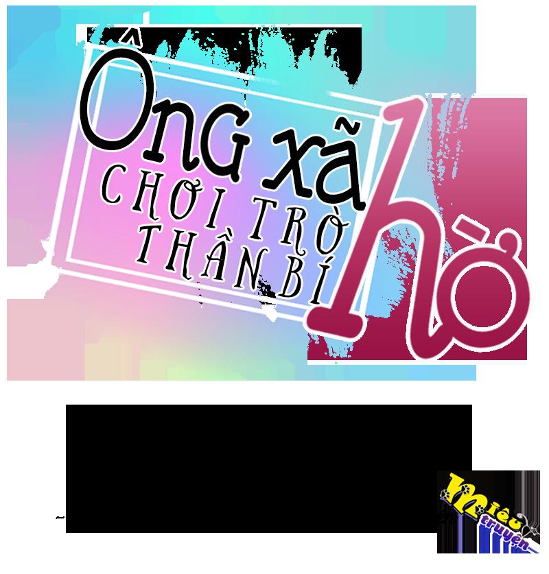 Ông Xã Hờ Chơi Trò Thần Bí: Chapter 14