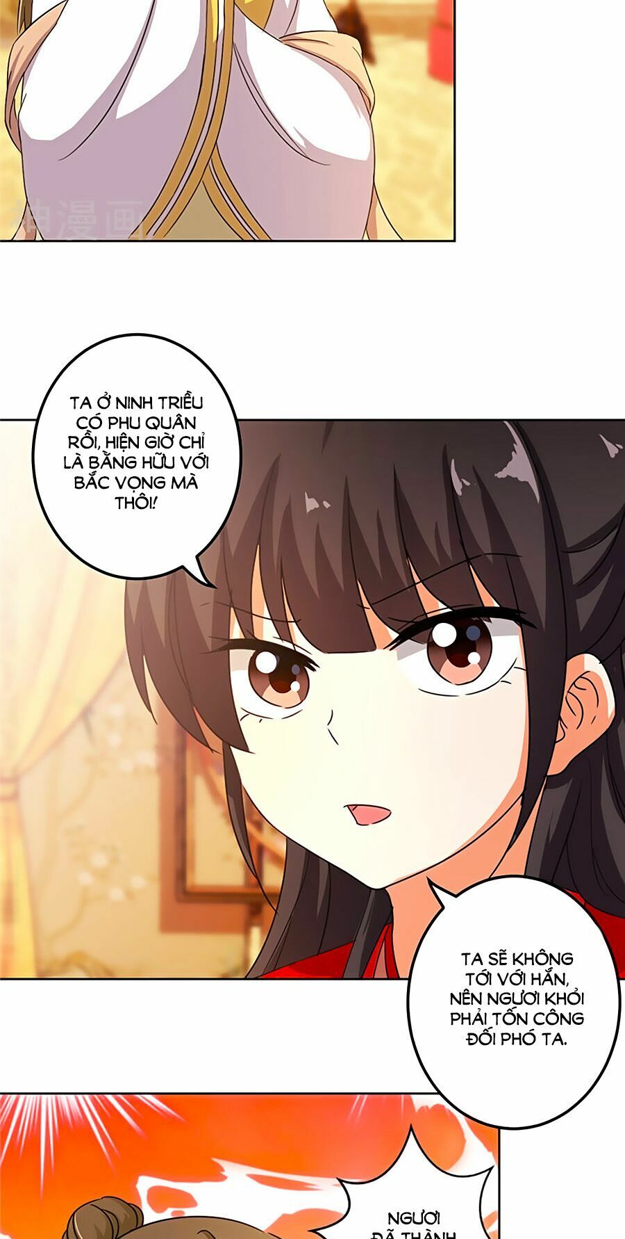 Vương Gia ! Ngươi Thật Bỉ Ổi !: Chapter 451