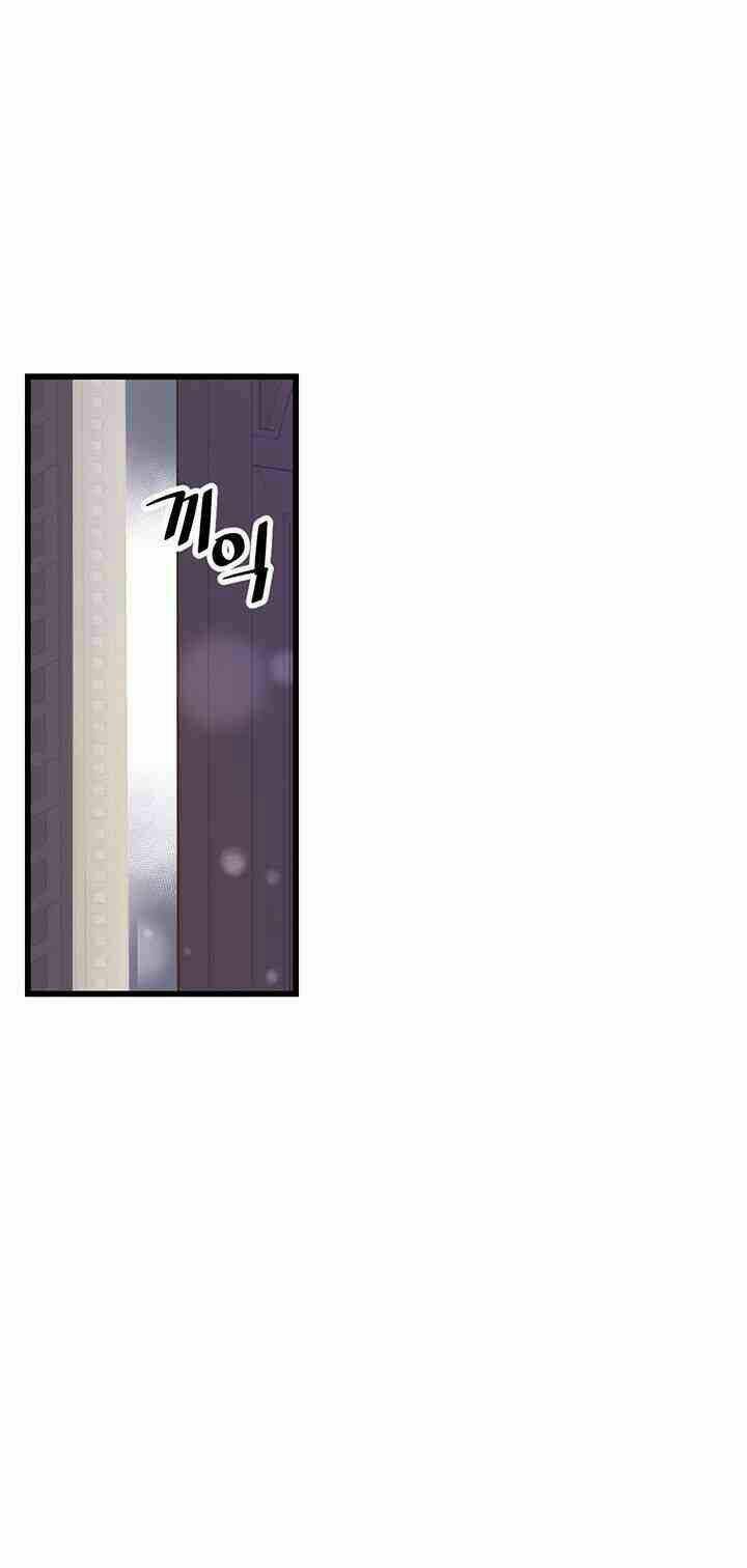 Nhân Vật Phản Diện Yêu Cầu Tôi Yêu Chàng: Chapter 37