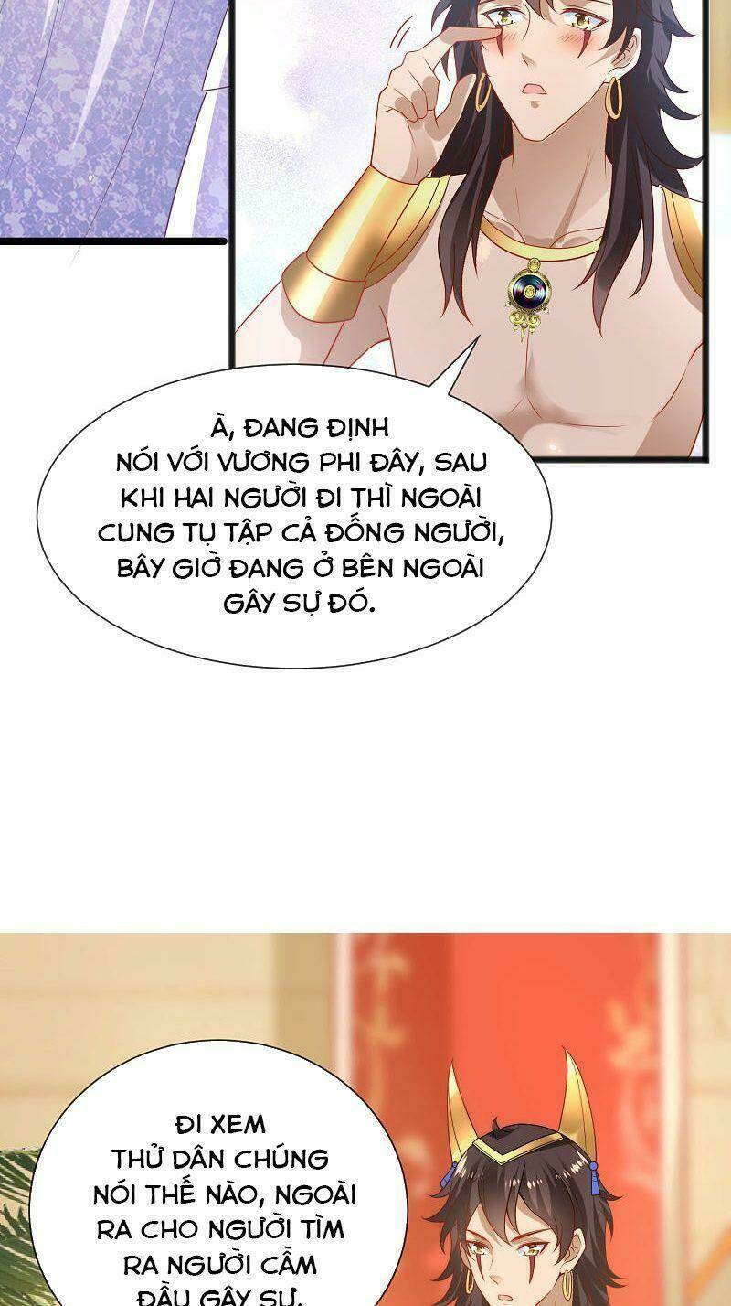Sủng Hậu Của Vương: Chapter 103