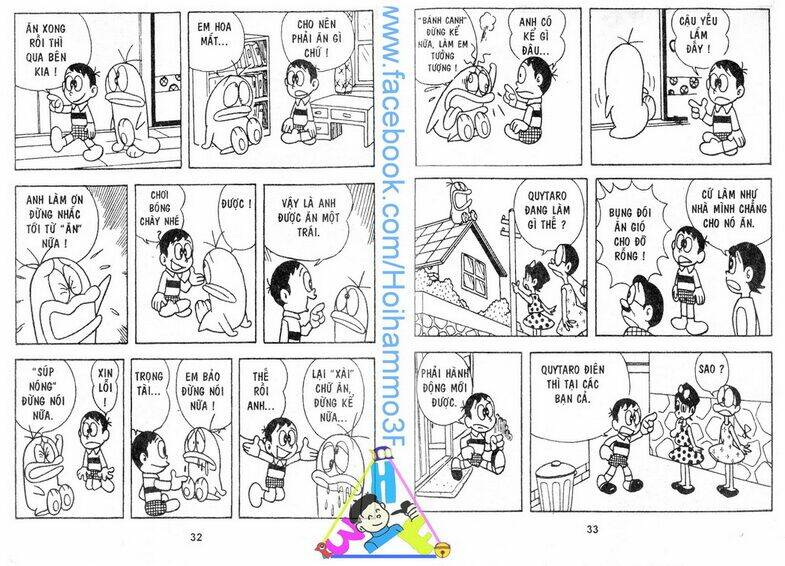 Obake No Q-Taro: Chapter 2