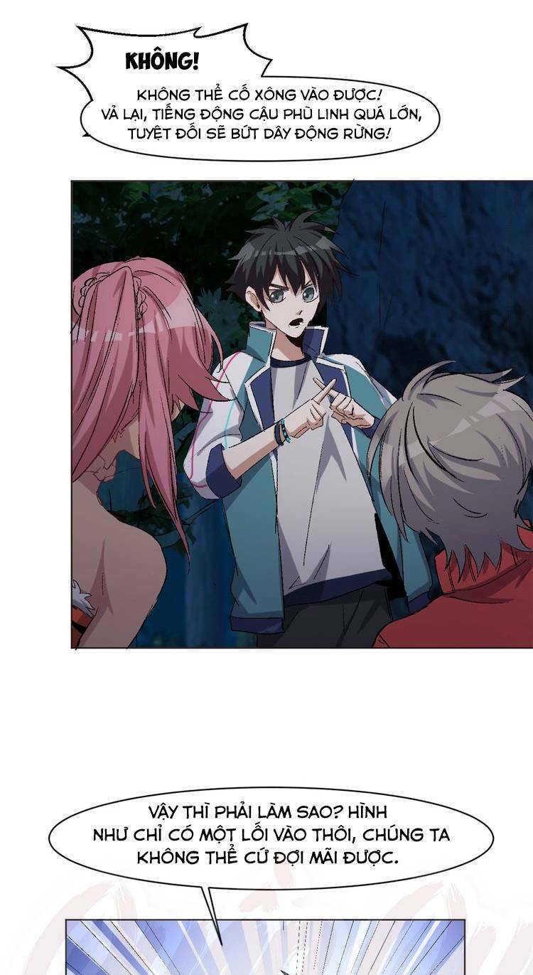 Thần Lai Yêu Vãng: Chapter 32