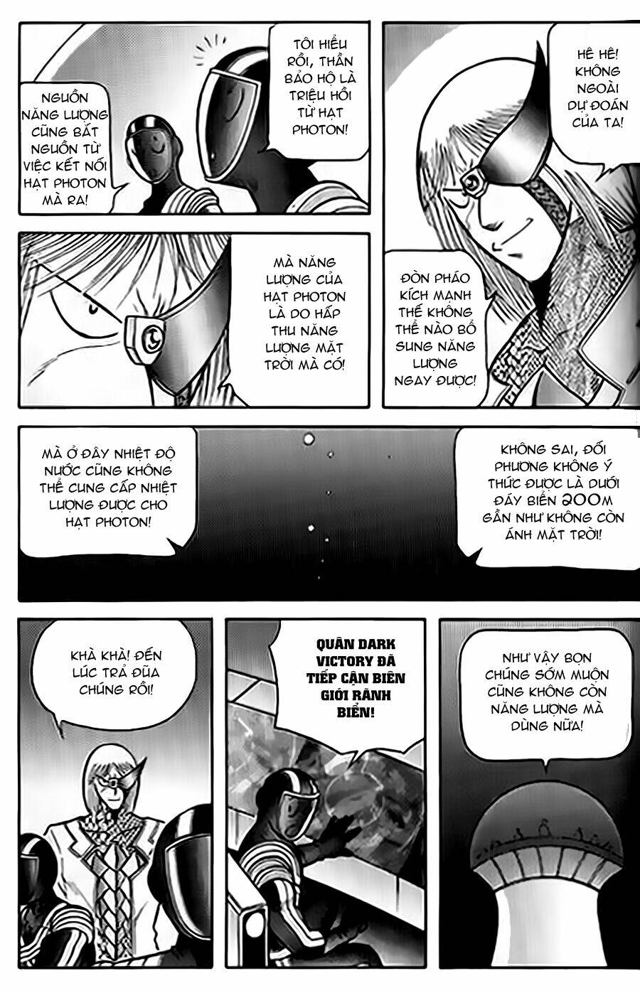 Hiệp Sĩ Giấy G: Chapter 57