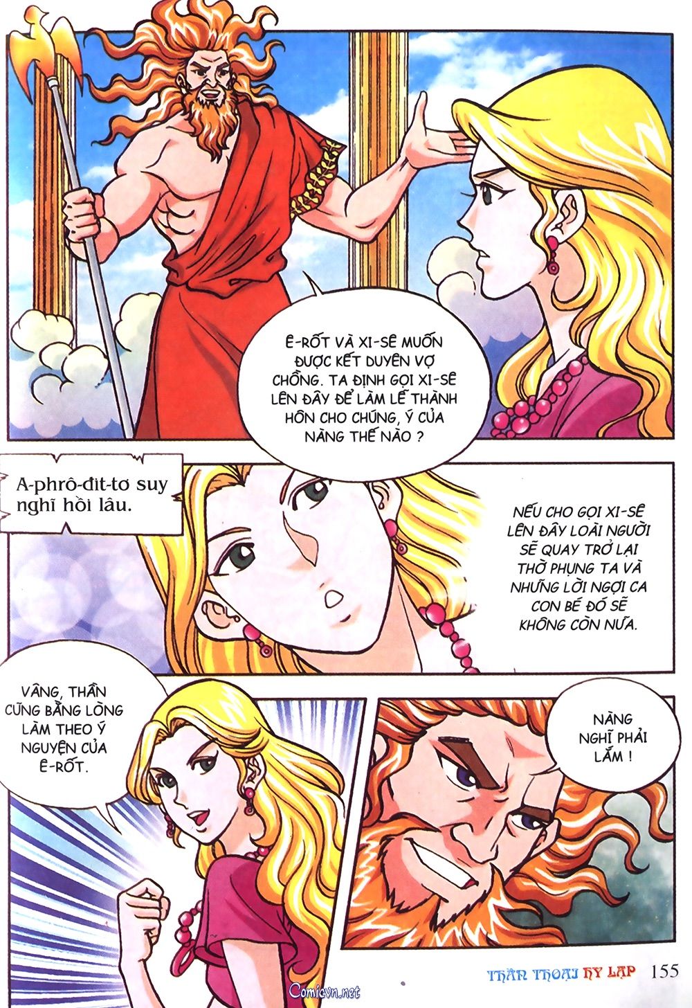 Thần Thoại Hy Lạp: Chapter 16