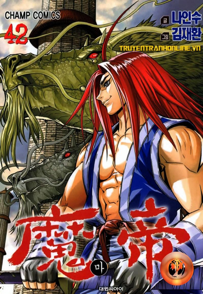 Diêm Đế: Chapter 42.2