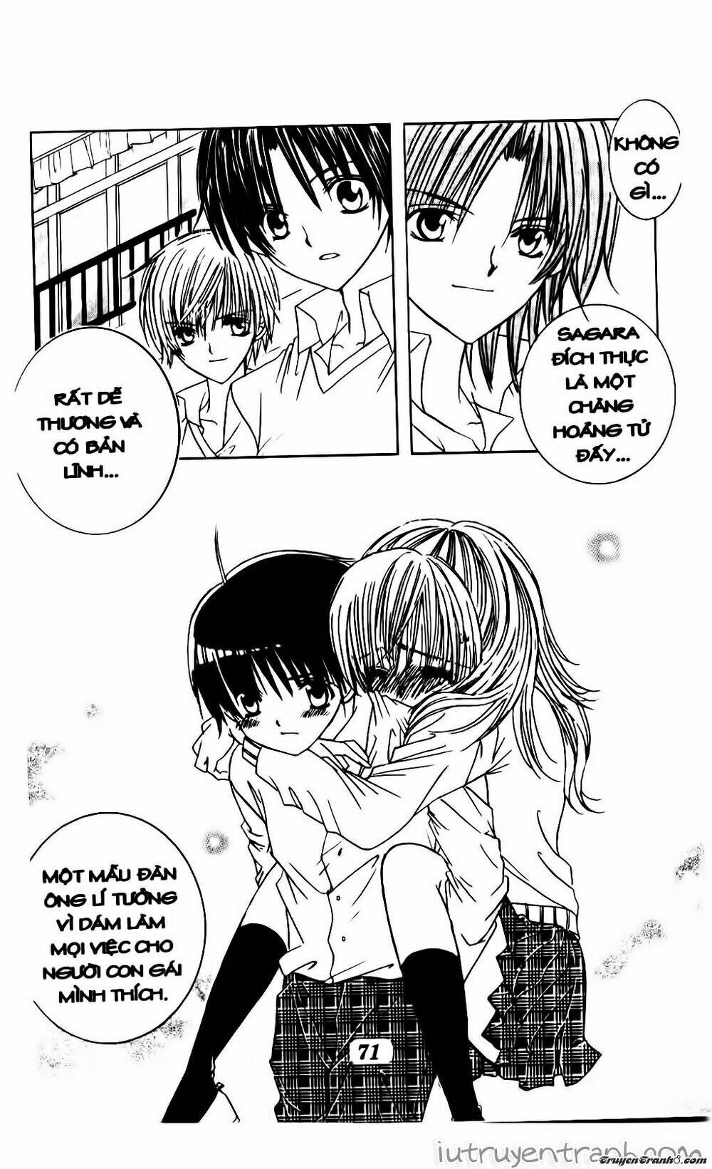 Get Love: Chapter 18