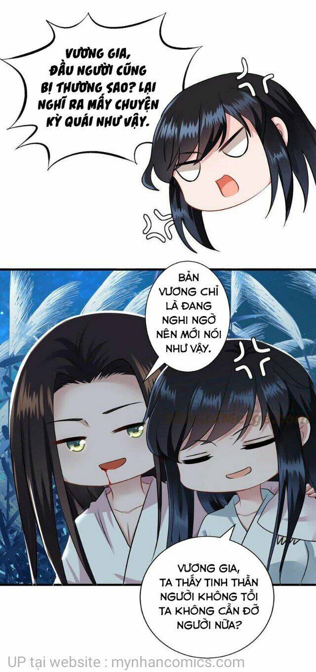 Thái Tử Điện Hạ Có Tin Vui: Chapter 115