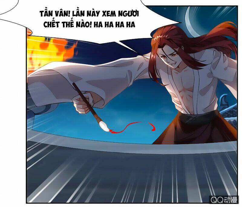 Cửu Dương Thần Vương: Chapter 32