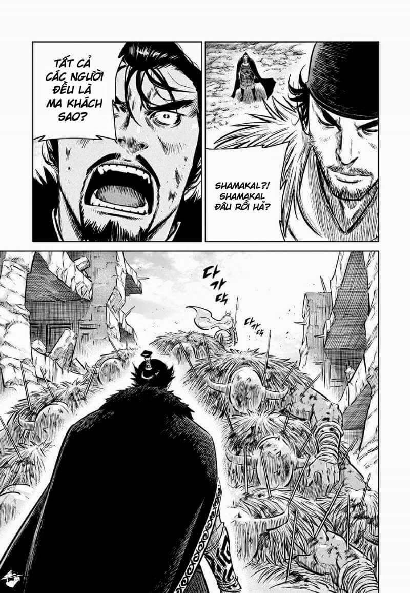 Mercenary Maruhan: Chapter 61