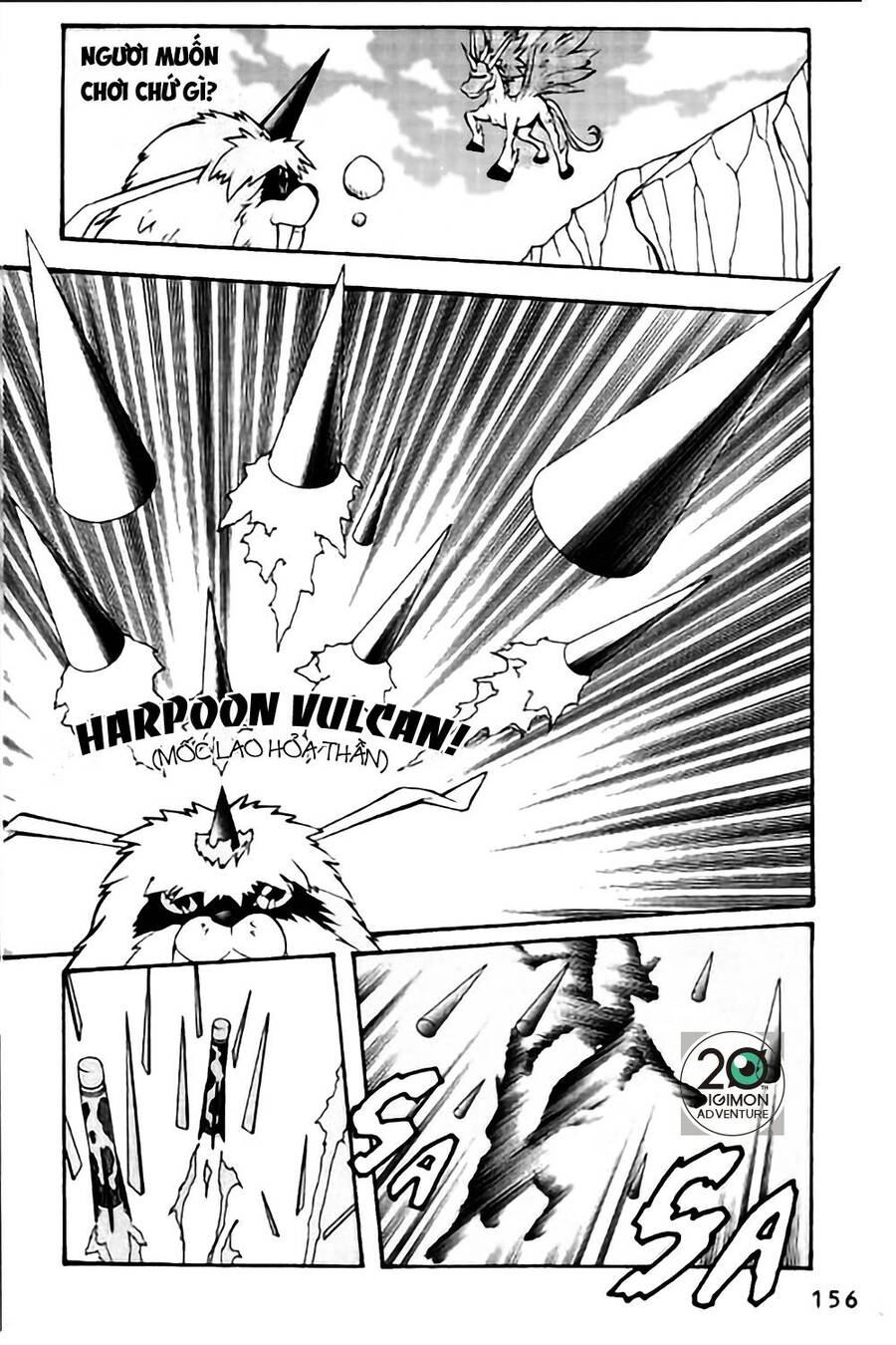 Digimon Adventure: Chapter 7