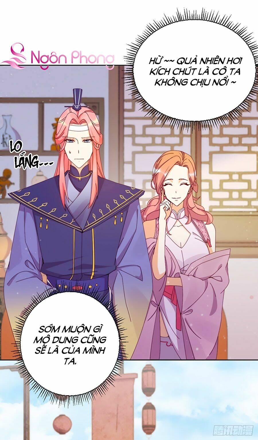 Vân Tưởng Chi Ca: Truy Ái Chỉ Lệnh: Chapter 15