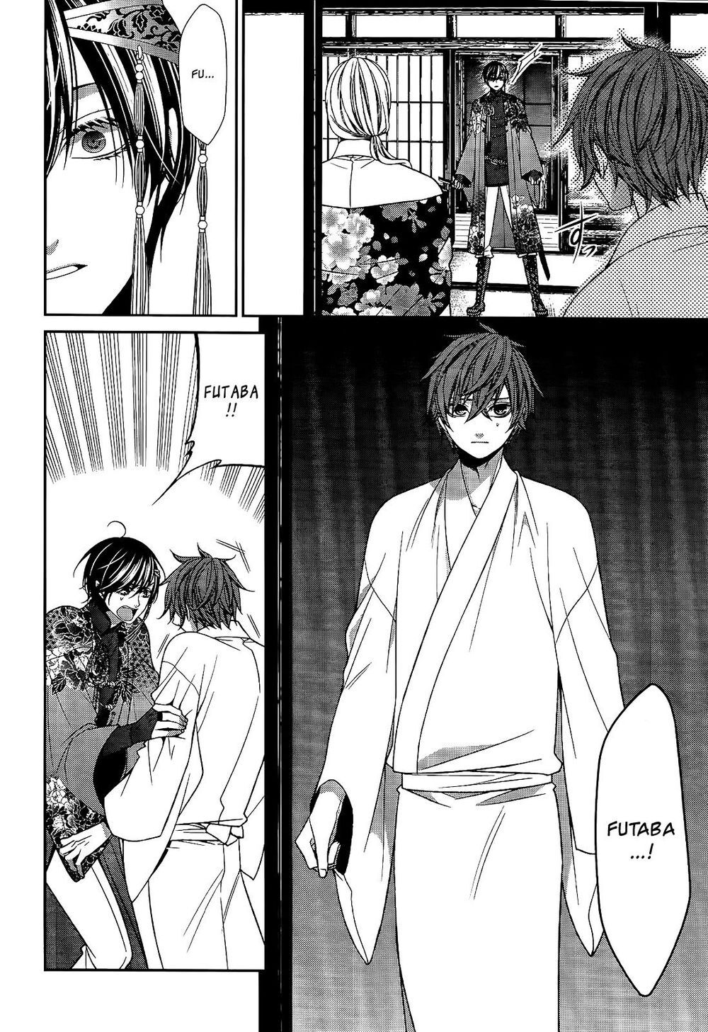 The End Of Elysion: Chapter 18