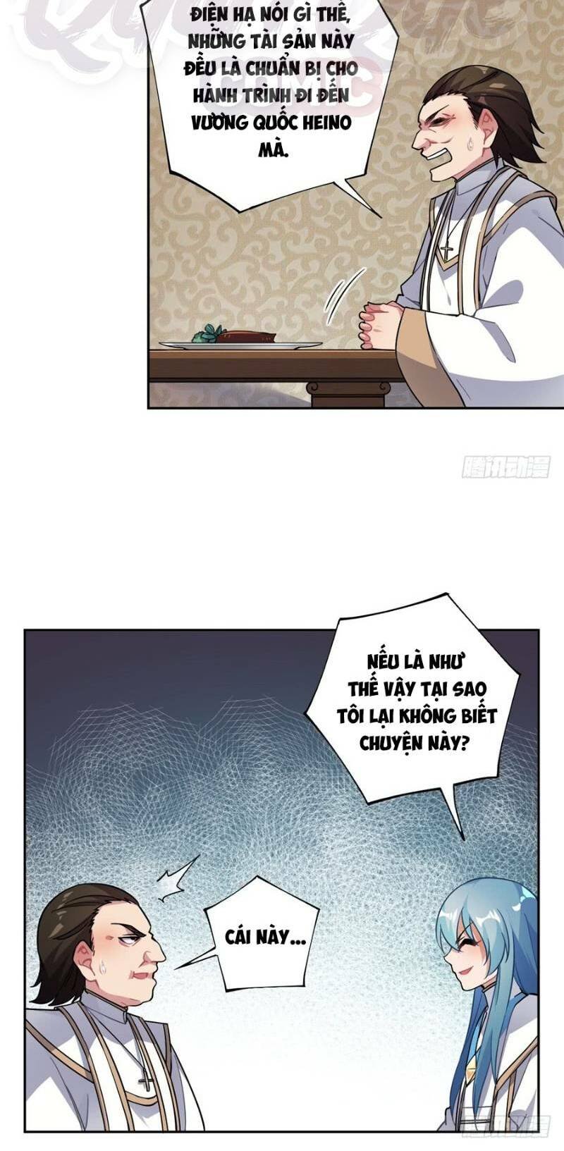 Nhặt Ma Vương Về Làm Nữ Hầu: Chapter 26