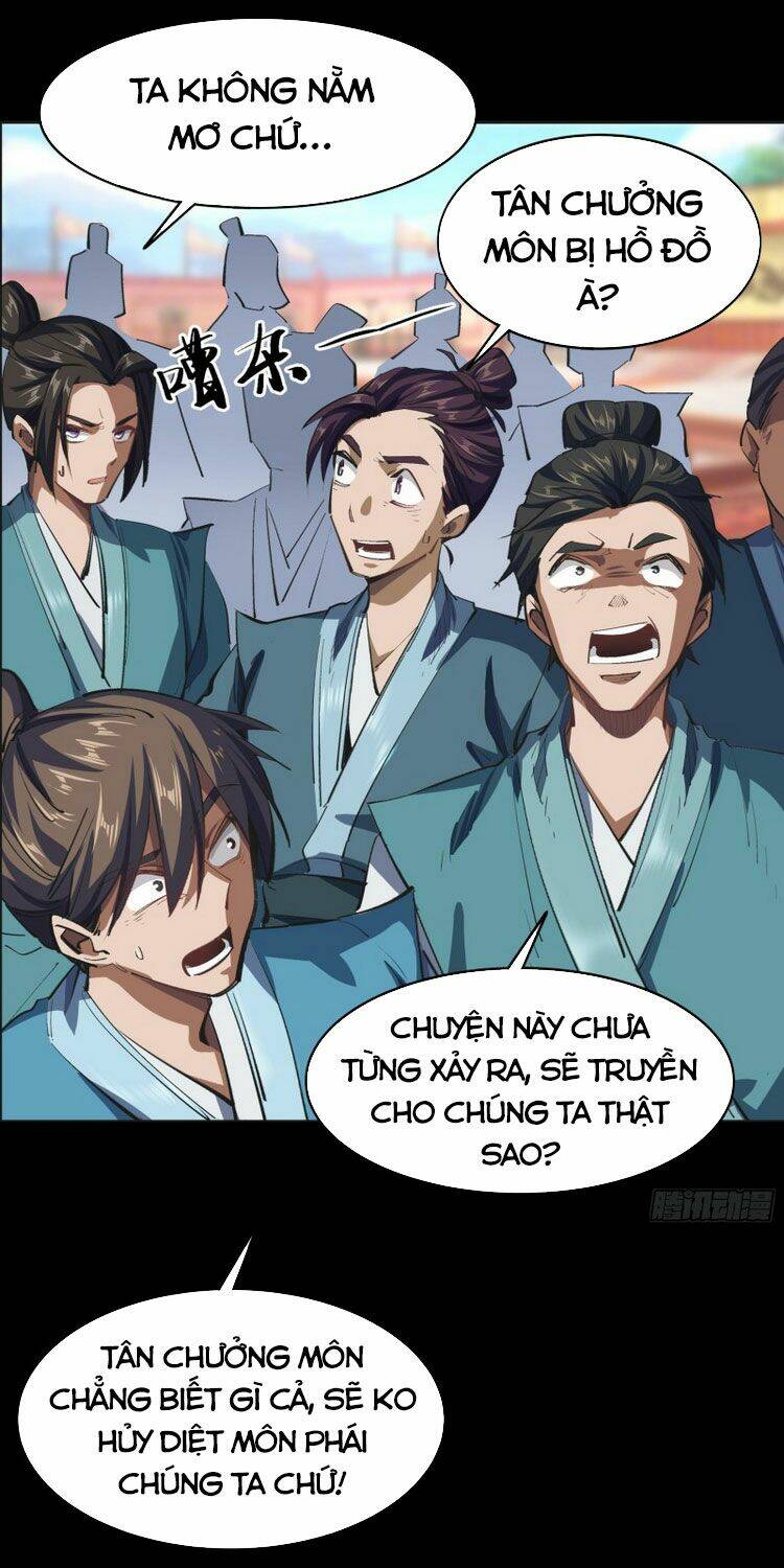 Thanh Đế Truyện: Chapter 107