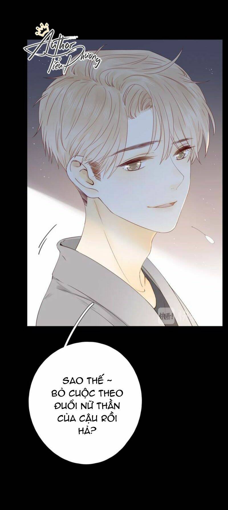 Cô Ấy Không Đáng Yêu: Chapter 32