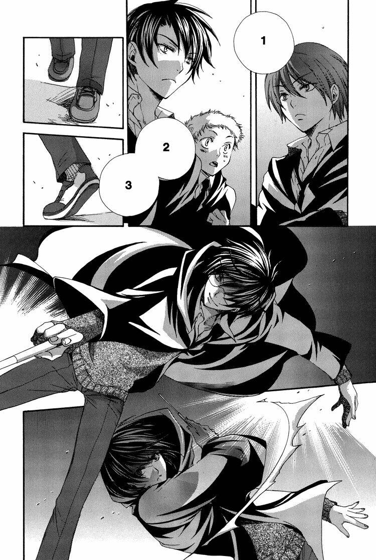 The World - Harry Potter Dj: Chapter 4