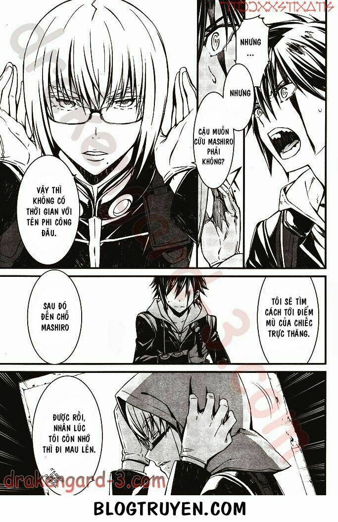 Kimi Shi Ni Tamou Koto Nakare: Chapter 5