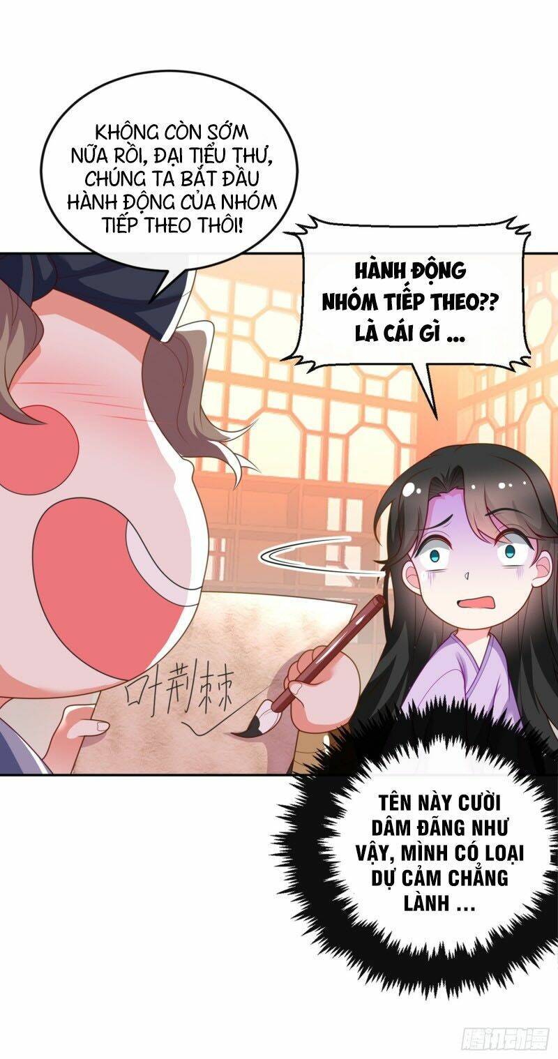 Giang Sơn Mỹ Nam Nhập Trướng Ta: Chapter 2