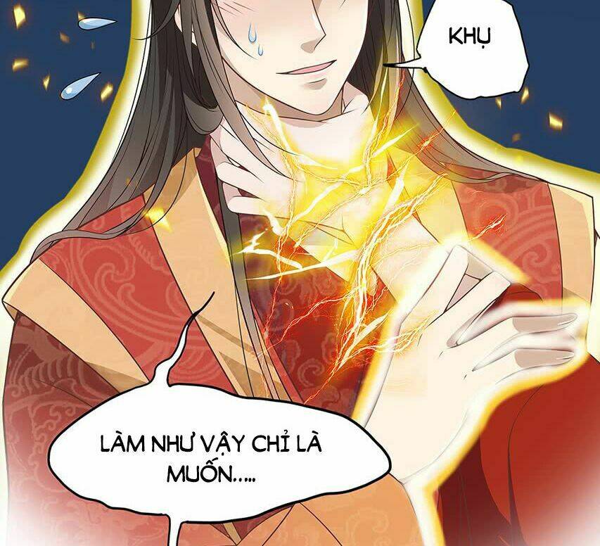 Vương Phi Thật Uy Vũ: Chapter 5.1