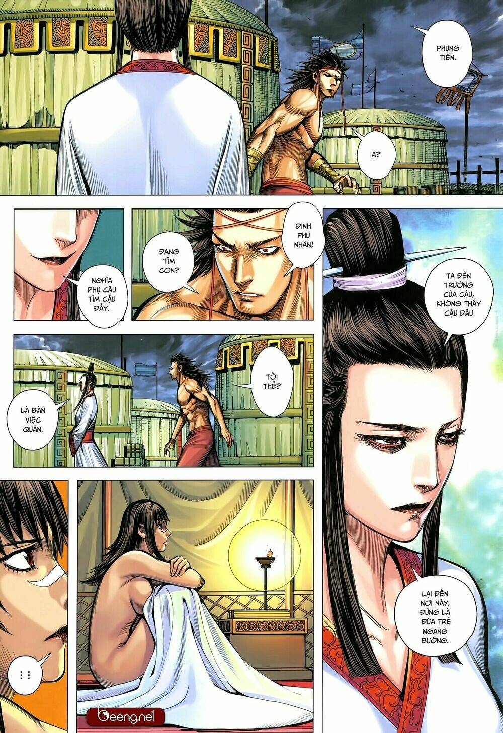 Tam Quốc Chí Dị: Chapter 32.2