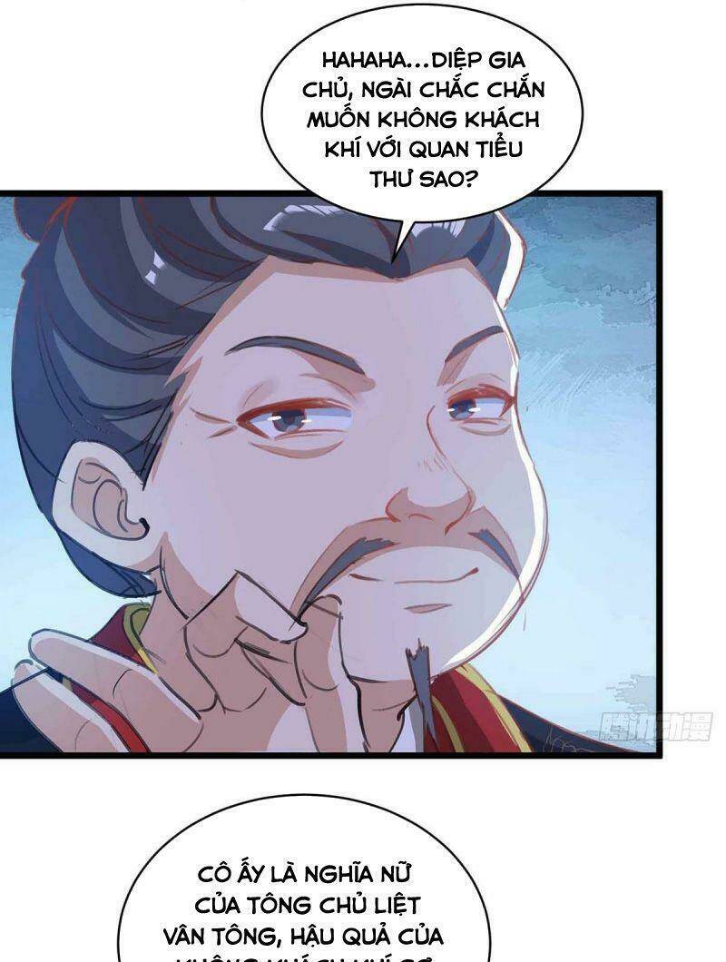 Siêu Cấp Thôn Phệ Hệ Thống: Chapter 17