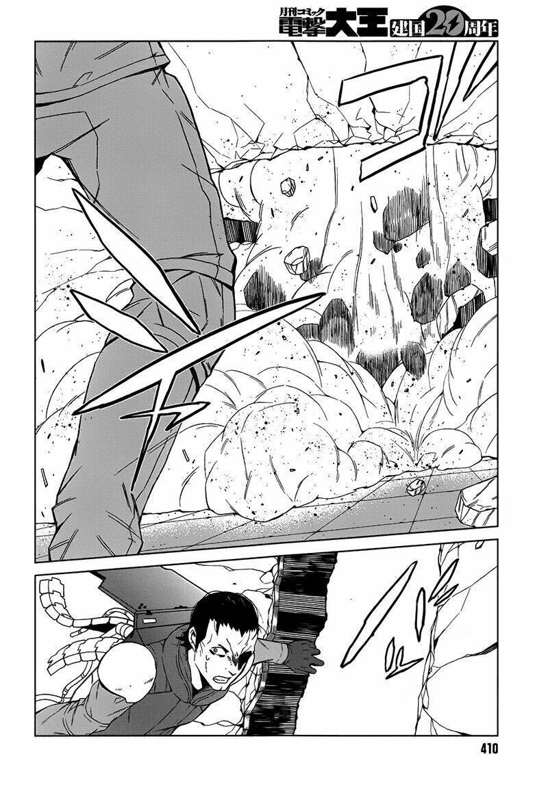Siêu Năng Lực Gia Mạnh Nhất Thành Phố Học Viện: Chapter 5