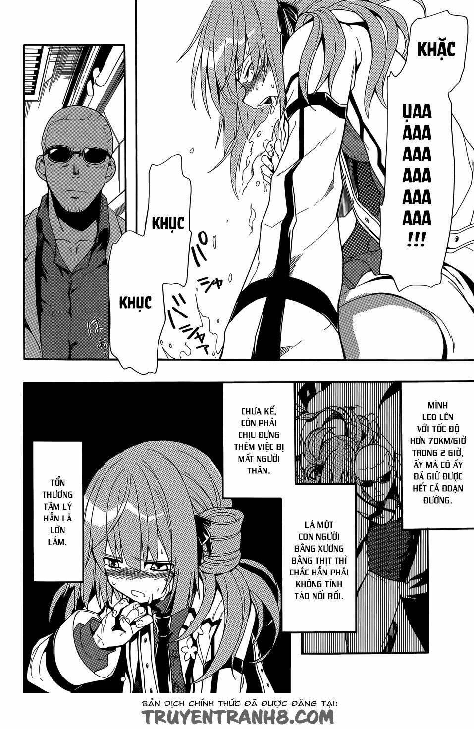 Clockwork Planet: Chapter 17
