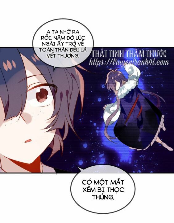 Ngô hoàng tại thượng: Chapter 56