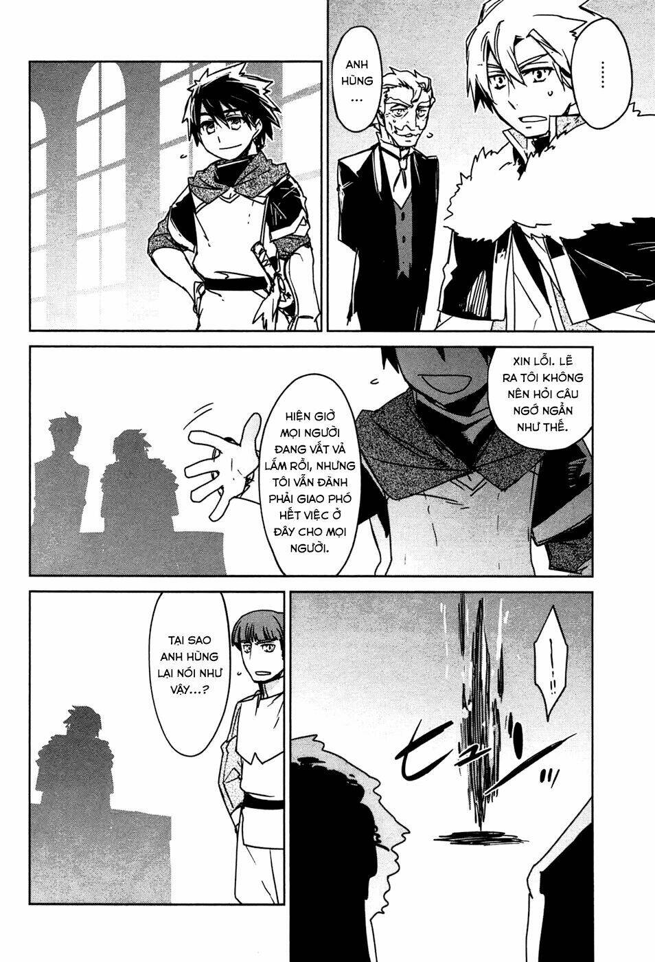 Maoyuu Maoh Yuusha: Chapter 18