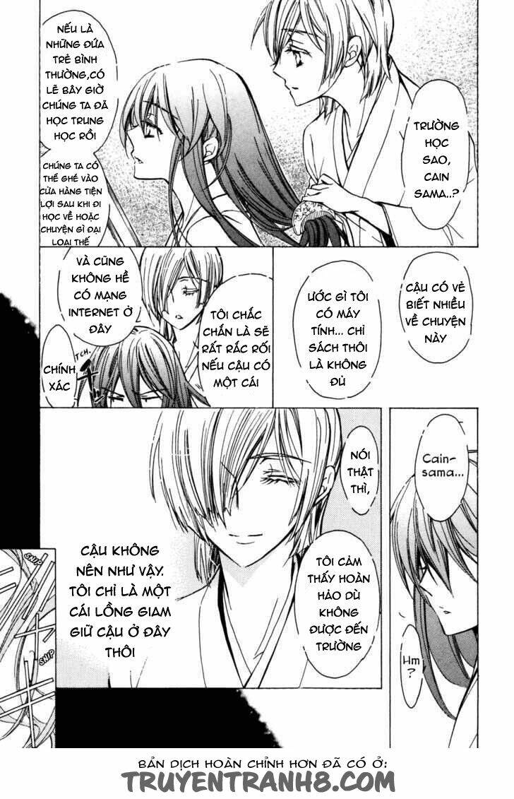 S.L.H (Stray Love Hearts): Chapter 18