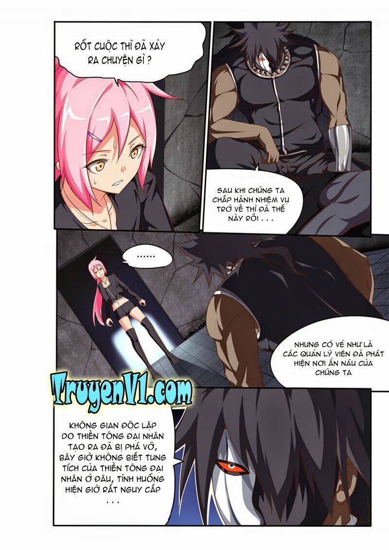 World Of Super Sand Box: Chapter 46