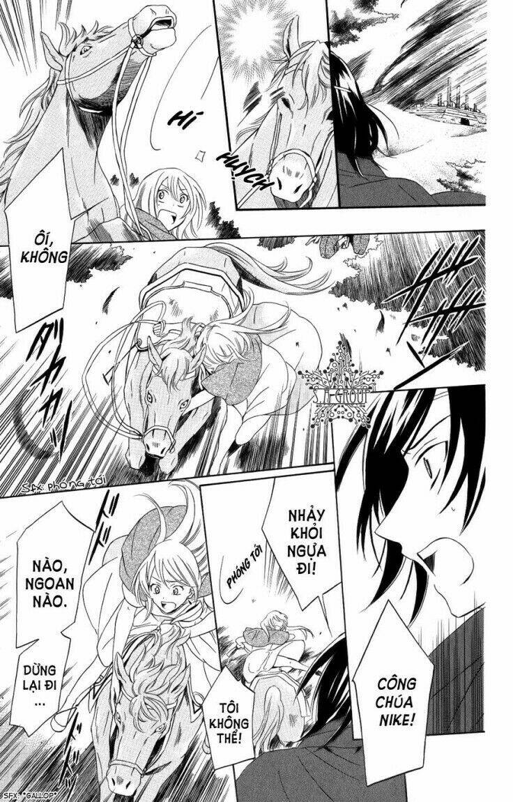 Thế Giới Tươi Đẹp: Chapter 24