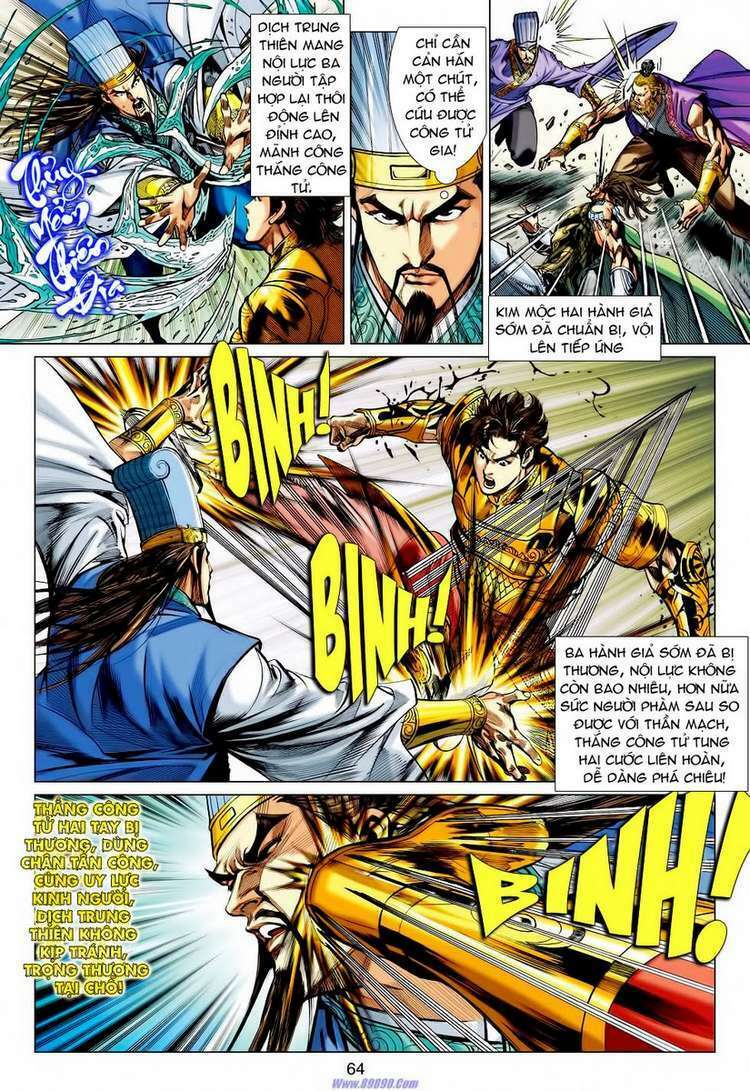 Xuân Thu Chiến Hùng: Chapter 56