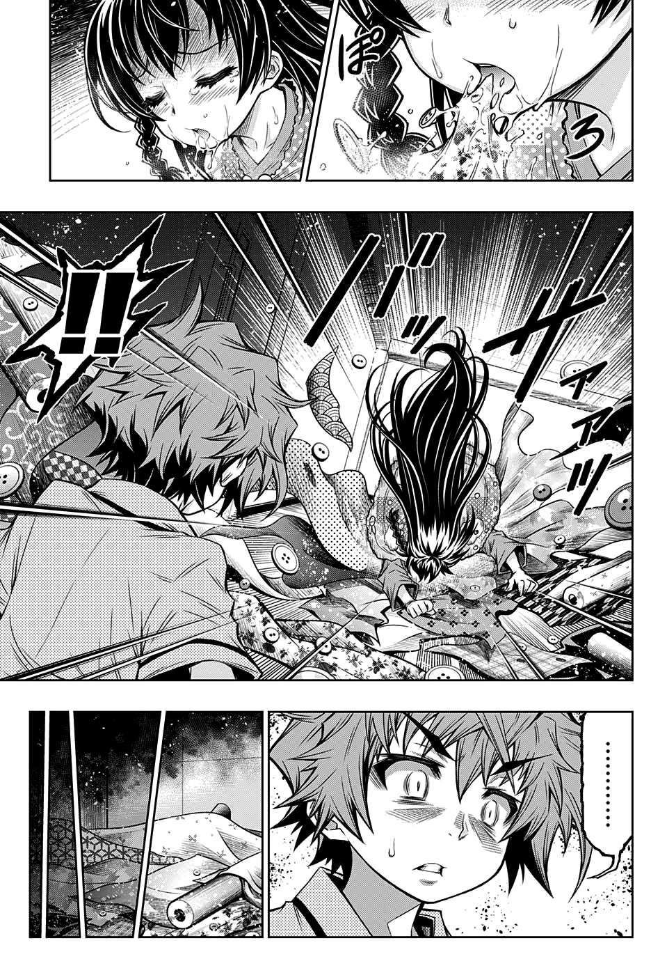 Shounen Shoujo: Chapter 5