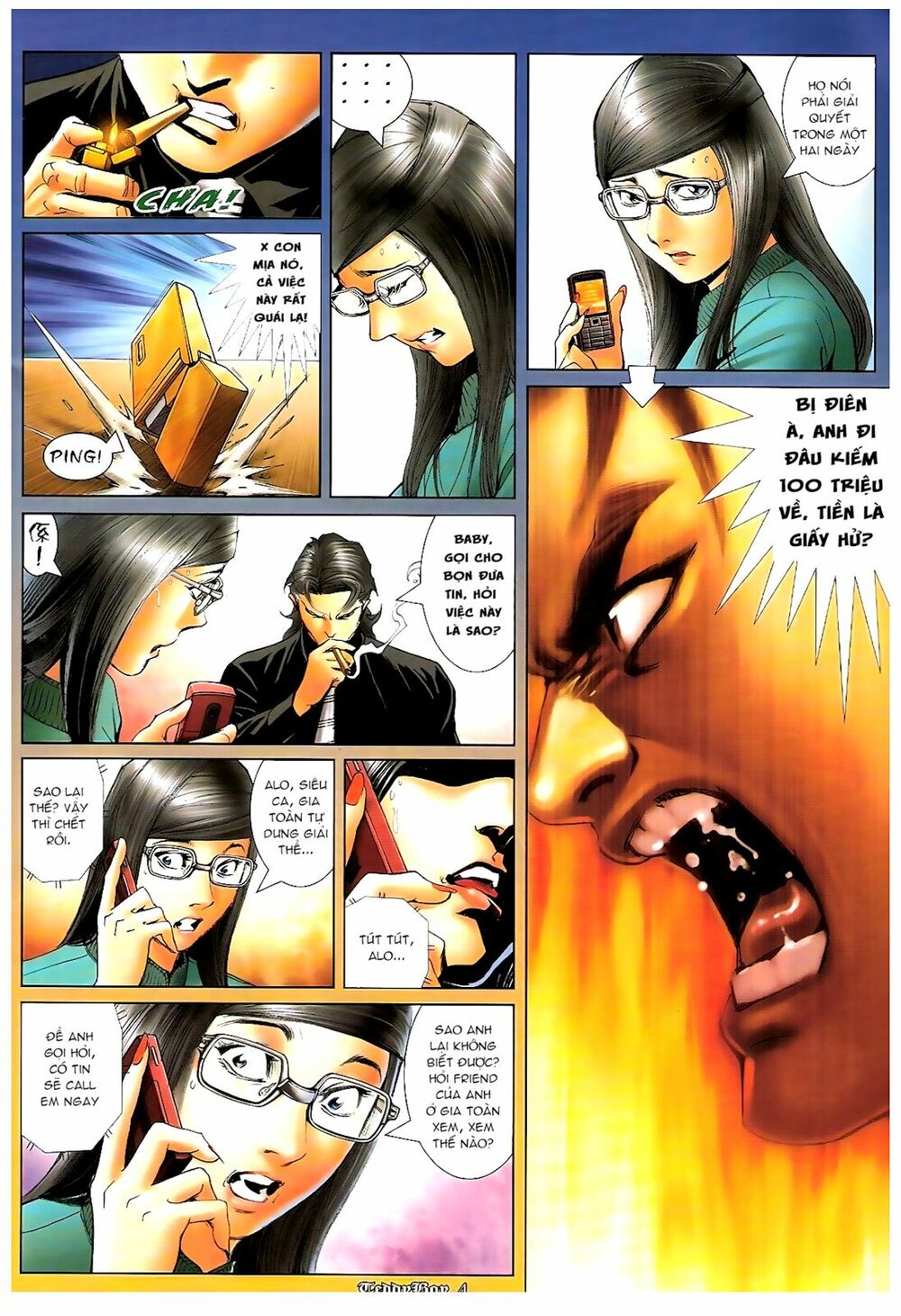 Người Trong Giang Hồ: Chapter 1195: Hảo Công Phu