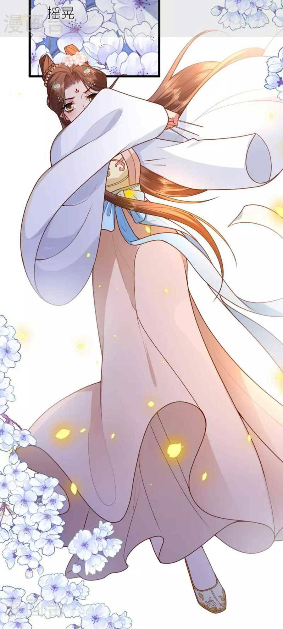 Tướng Quân, Bổn Phi Không Nhận Sủng: Chapter 18