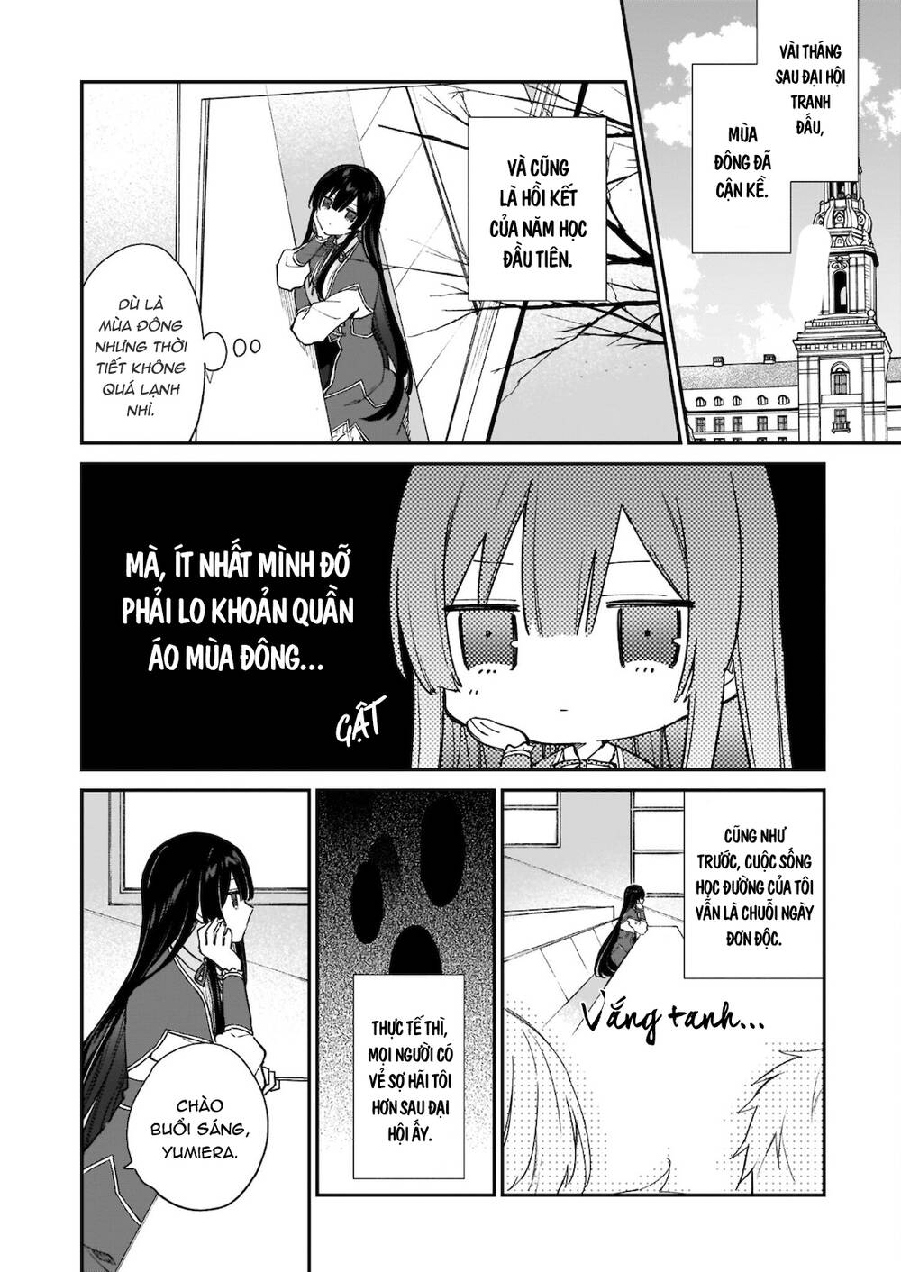 Nữ Phụ Phản Diện Lv99! Tôi Là Trùm Cuối Nhưng Không Phải Là Ma Vương!: Chapter 12