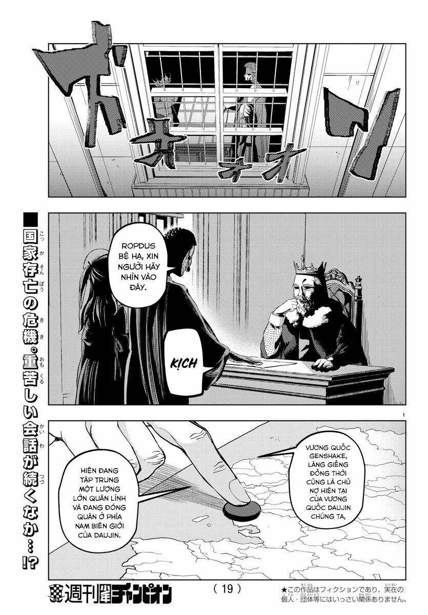 Dũng Giả Lưu Lạc Và Dị Giới Thánh Thư: Chapter 1