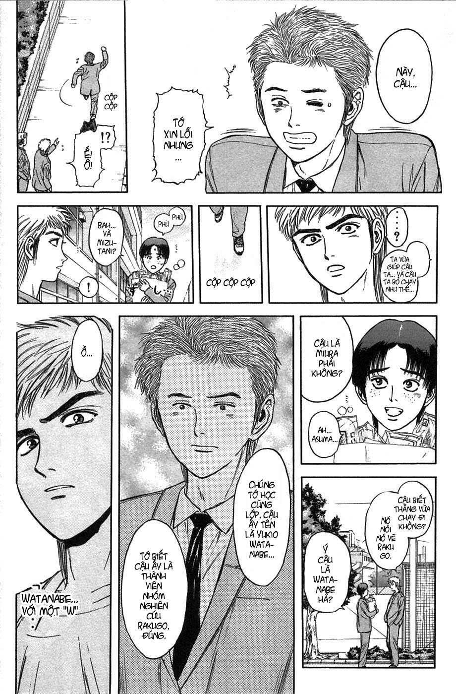 Psychometrer Eiji: Chapter 38