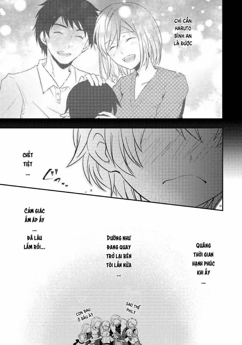 Tensei Ouji Wa Daraketai: Chapter 1
