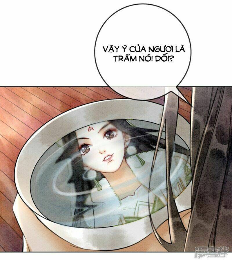 Hậu Cung Của Trẫm Cháy Rồi!: Chapter 24