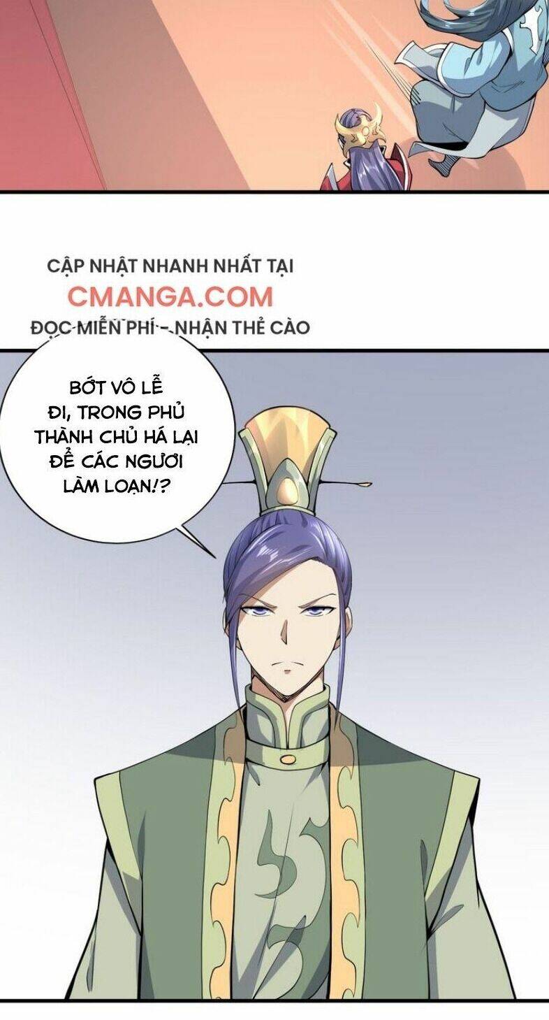 Đấu Hồn Đại Lục: Chapter 41