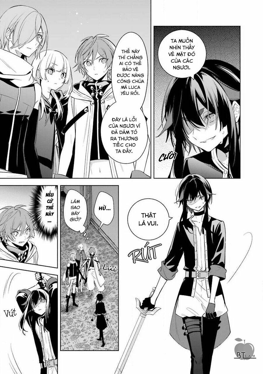 Okyu No Trinity: Chapter 37